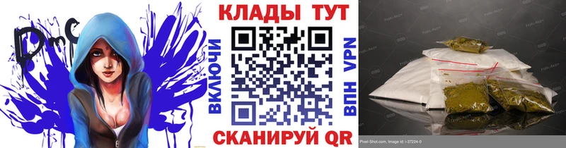 Что такое Среднеуральск Cocaine  А ПВП  Меф  Гашиш  Марихуана 