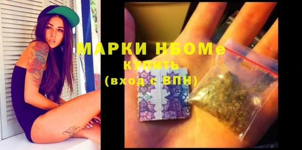 прущий лед Покров