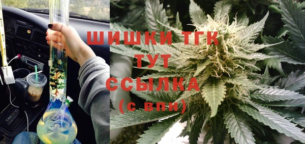 спиды Белоозёрский