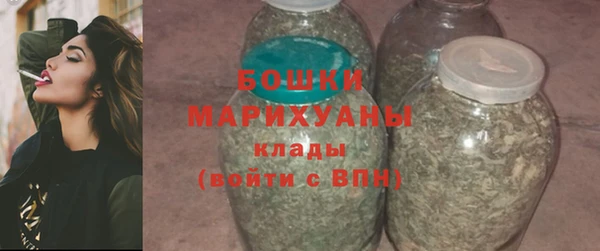 спиды Белоозёрский