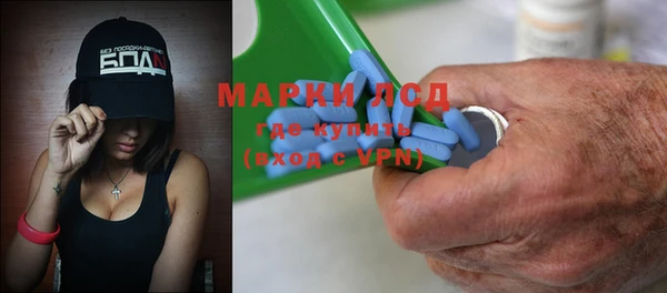 спиды Белоозёрский