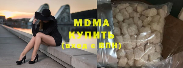 мдпв Покачи