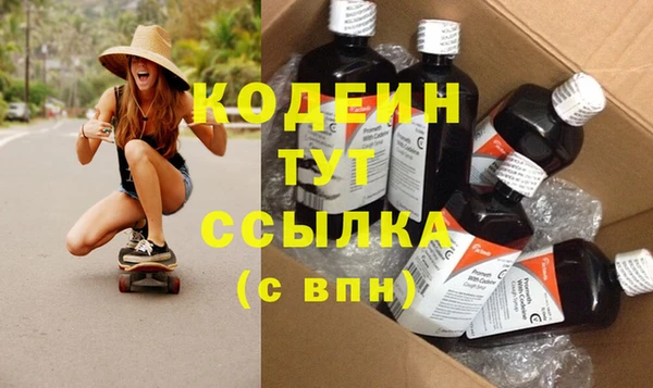 прущий лед Покров
