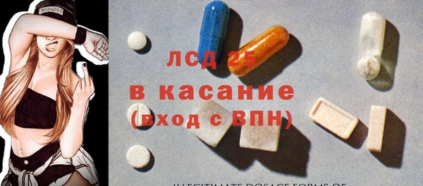 мдпв Покачи