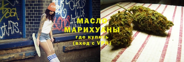 спиды Белоозёрский