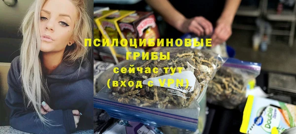 прущая мука Беломорск