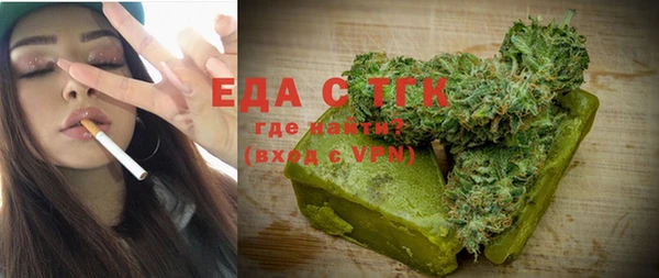 героин Покровск