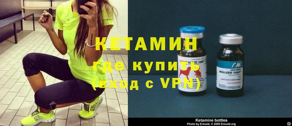 спиды Белоозёрский