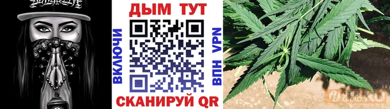 закладка  Среднеуральск  кракен зеркало  Конопля индика 